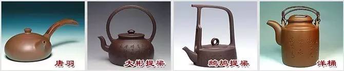 48種紫砂壺壺形大全，值得收藏！