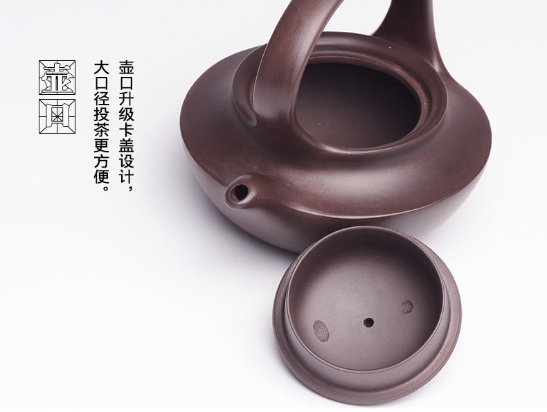 提梁精美紫砂壺，創(chuàng)意手工紫砂壺